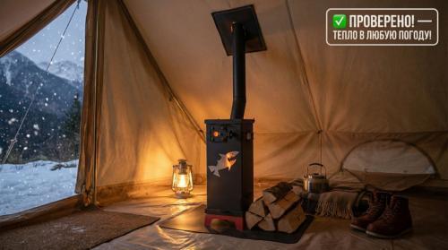 Печи туристические и палаточные